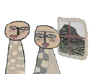 Picture of two figures that appear in the hills.17 music video